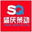 攀枝花凝美美容服务有限公司