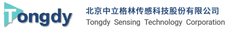 中立格林