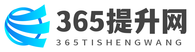 四川成人高考报名入口