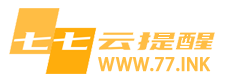 七评