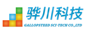 骅川科技