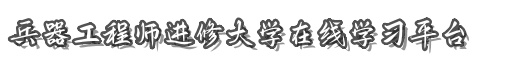 首页