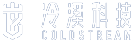 冷溪安全科技