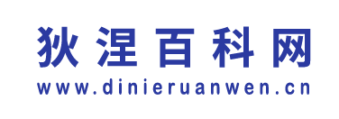 企业百科词条优化编辑