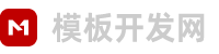 专注服务于destoon前端模板开发公司