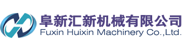 联冲床,双点复式冲床,金属管壳设备
