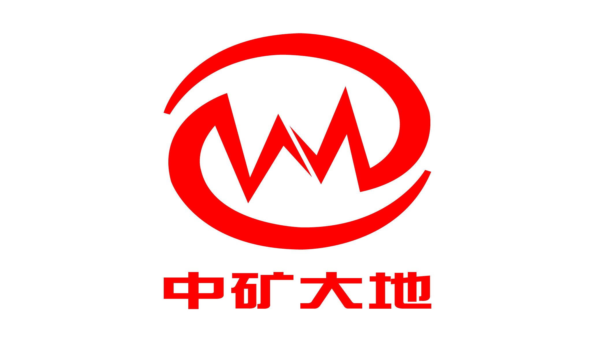 北京中矿大地地球探测工程技术有限公司