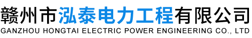 赣州发电机租赁