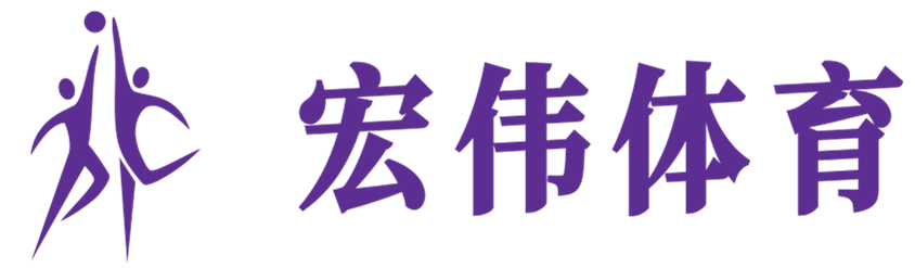 力拔山河