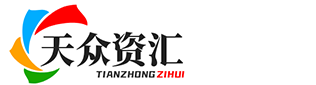 广东IT信息资质代办公司