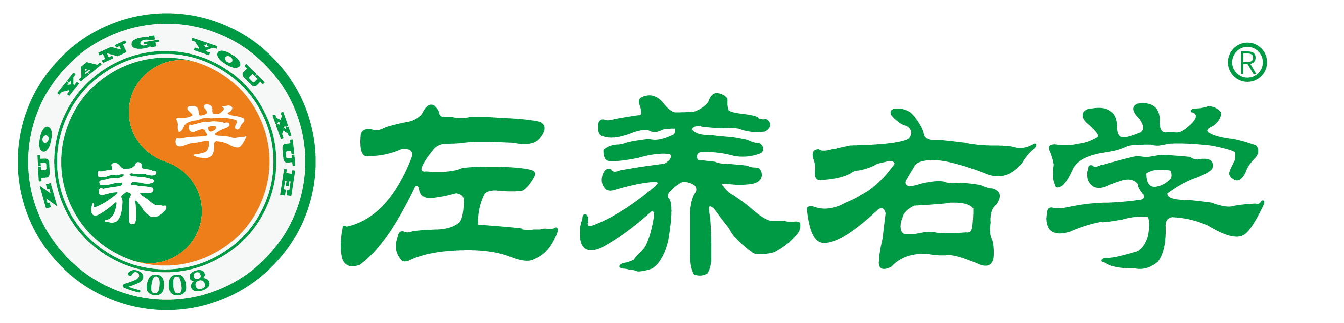 分享育儿经验