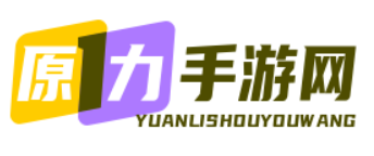 热门手游攻略指南.安卓手机游戏大全.游戏资讯大全