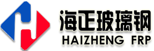 玻璃钢通风管道