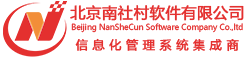 北京南社村软件有限公司