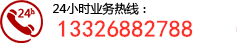 外贸易询盘(易采购)