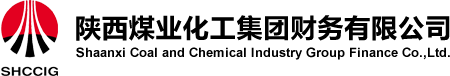 陕煤财务公司网银系统企业端