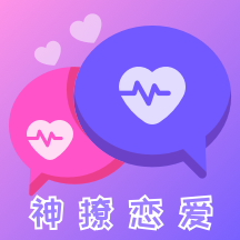深圳市吉彩好利科技有限公司