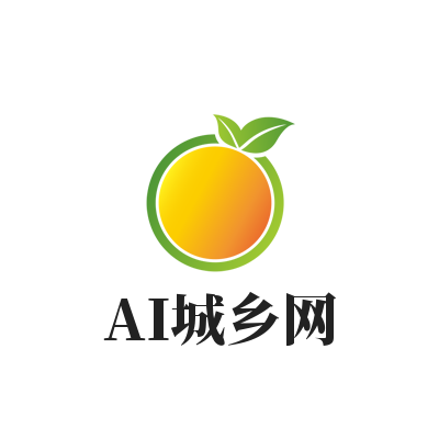 AI城乡网