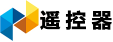 电子磅遥控器,无线万能免安装电子磅遥控器