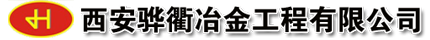 Object
