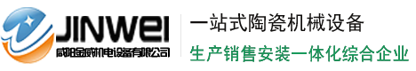 咸阳金威机电设备有限公司