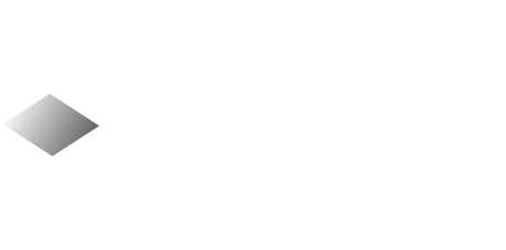 中润文化传播