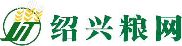 绍兴粮网
