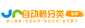 逸达论坛网