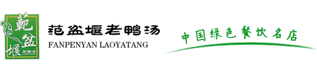 首页