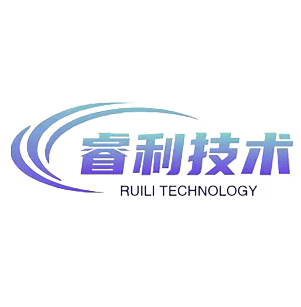 广州睿利技术有限公司