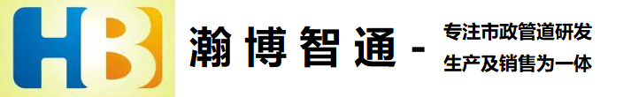 江西瀚博智通科技有限公司