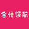 滨州领航绳网有限公司