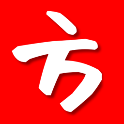 模具大师