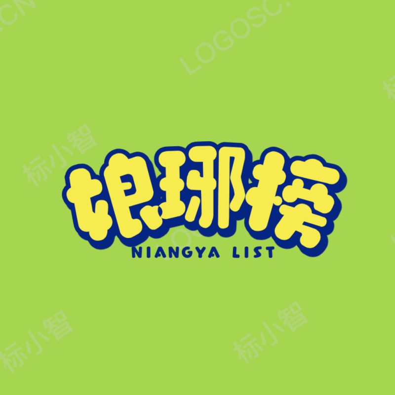 清远市优聘网络科技信息有限公司