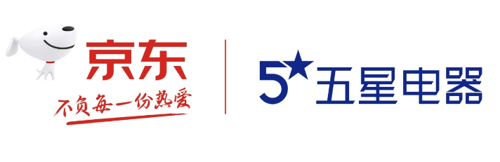 家电选购指南