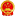 经开区人民政府