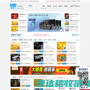 幸福里APP