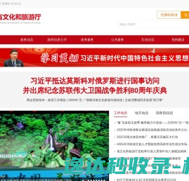 佛山市顺德区善诺电子有限公司