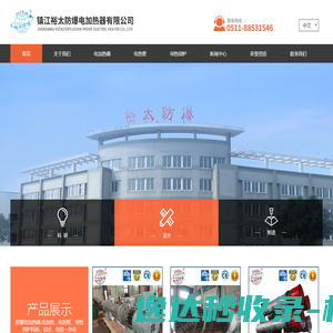 雕塑公司
