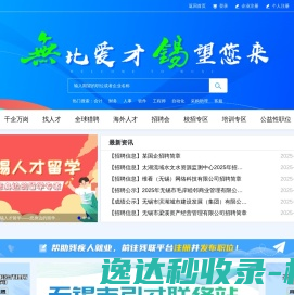 云南盛世恒瑞园林建设工程有限公司