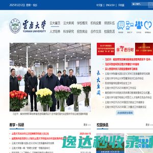 99科技网