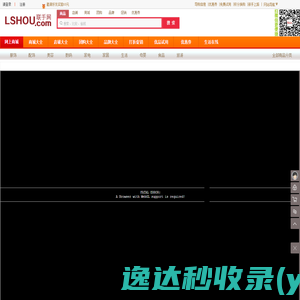 防过热自动切断装置,油锅温度监控报警,动火离人报警系统,厨房设备自动灭火装置厂家,消防泡沫罐