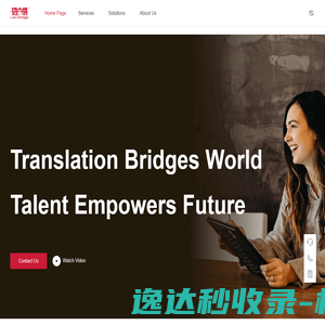 UICN用户体验设计平台