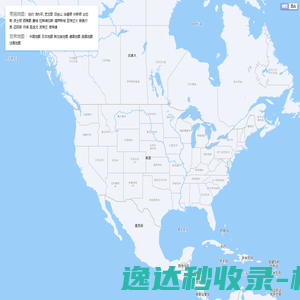 美国地图