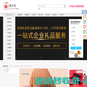 郑州logo设计