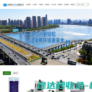 宁海广嘉模塑有限公司/童村模塑
