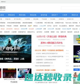 河南开放大学