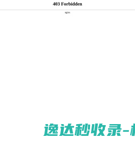 浙江兄弟路标涂料有限公司