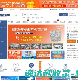 优咯工资条：自动生成工资条