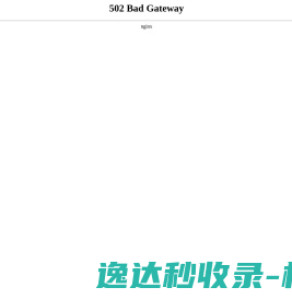 中商114